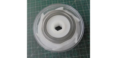 Диффузор в сборе (46-48) набор 24 штуки