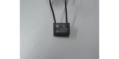 Конденсатор 0.22uF ~250V