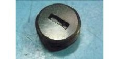 Крышка щеткодержателя