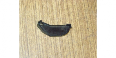 Кожух пластиковый