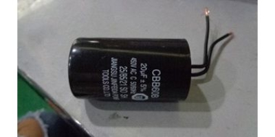 Конденсатор 20мкФ 450В СВВ60В