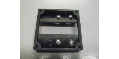 Вставка промежуточная