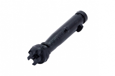 Форсунка для малой моющей насадки (щетки) Zelmer 619.0039 756462