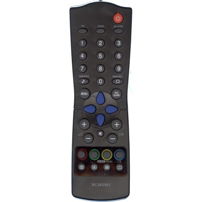 Пульт Huayu для Philips RC2835/01
