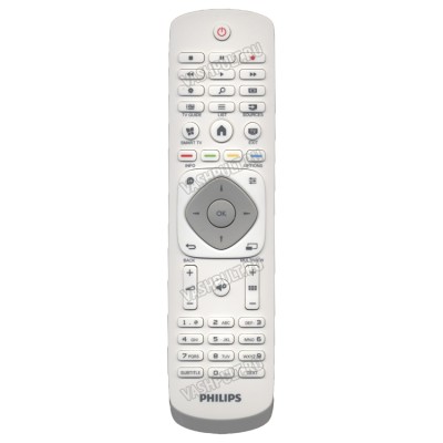 Пульт Philips 9965 900 20367