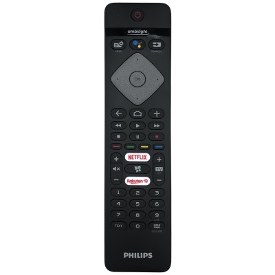Пульт Philips 9965 920 03397 (398GM10BEPHN0024HT, YKF463-006)