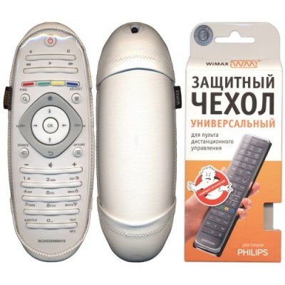 Стильный чехол для пульта WiMAX Philips Овал (белый)