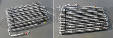 Испаритель