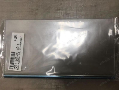 Стеклополка