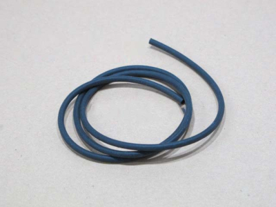 УПЛОТНИТЕЛЬ