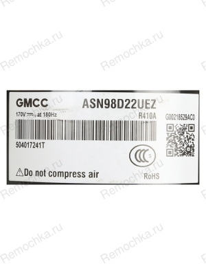 Вентилятор