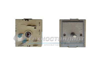 Регулятор мощности конфорки для стеклокерамической поверхности, БЕЗ РАСШИРЕННОЙ ЗОНЫ, самый ходовой (EGO 50.57021.010, замена 50.87021.000), оригинал