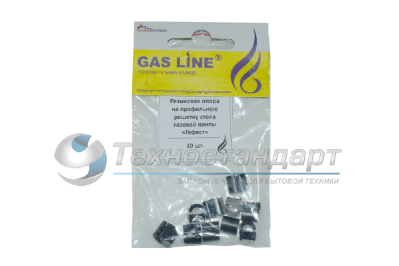 Резиновая опора на профильную решетку стола газовой плиты Gefest, 10 шт