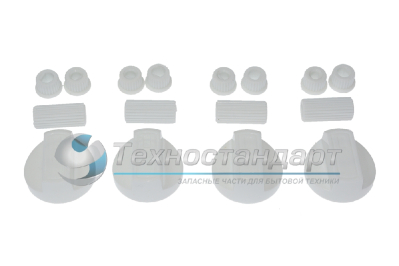 Ручка газового крана, универсальная, белая, комплект 4 штуки