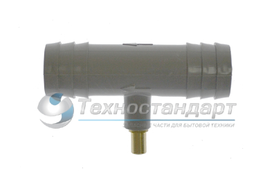 Антисифон для сливных шлангов, универсальный, 17х17 мм, cod458, замена 012677