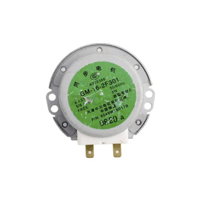 Двигатель для СВЧ печи GM-16-2F301 LG 6549W1S017B