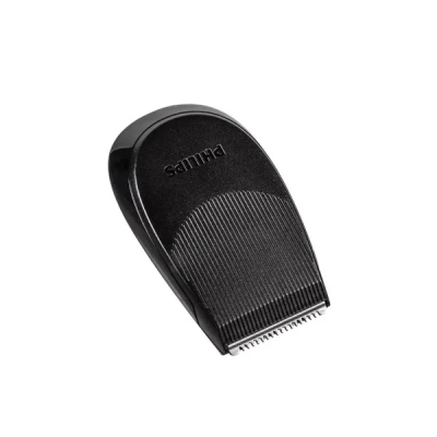 Насадка триммер к бритве Philips 422203625791