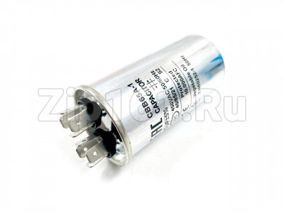 Конденсатор CBB65 25uF 450V алюминий 2x4 контакта