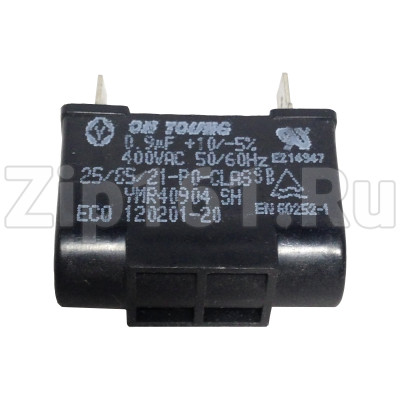 Конденсатор для кондиционера LG 3H01487A