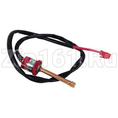 Реле (переключатель) высокого давления Haier 0010452163