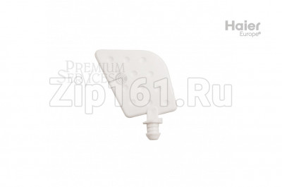 Крыло (заслонка) Haier A0010209029