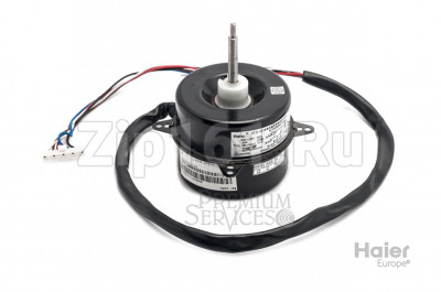 Внешний мотор Haier A001A3000076E