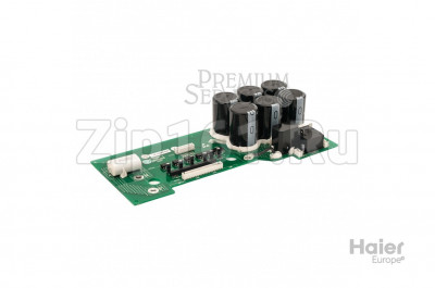 Силовой модуль PCB Haier 0010451532