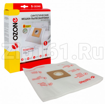 Мешки пылесборники для пылесоса Rowenta 5 шт M-66 (ZR003901)
