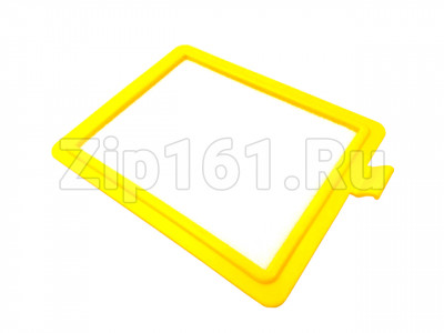 Мешки Hepa для пылесоса Electrolux 4055079281