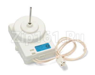 Мотор вентилятора холодильника Beko 4364270285