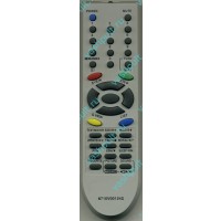 Пульт Huayu для LG 6710V00124E