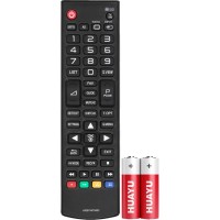 Пульт Huayu для LG AKB74475403 (HLG423 в коробке +батарейки в комплекте)