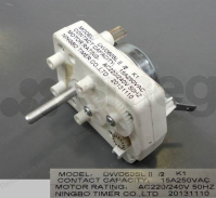 Переключатель