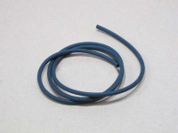 УПЛОТНИТЕЛЬ