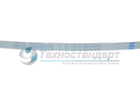 Ремень 1192J4, для стиральной машины, белый