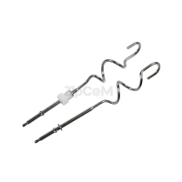 Венчики для смешивания (2шт) к миксеру Electrolux 4055377164