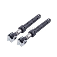 Амортизатор бака (2шт.) C00303587 120N CIMA для стиральных машин Indesit