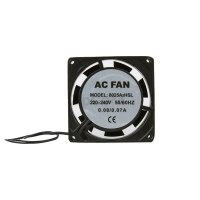 Вентилятор для холодильников 8025A2HSL