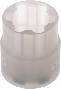 Втулка стакана кухонного комбайна Bosch 00026588