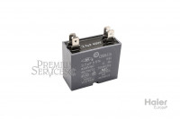 Конденсатор для двигателя Haier 0010404215