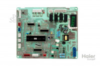 Внешная плата управления Haier A0010402536