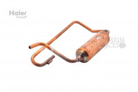 Всасывающая труба Haier A0010712742