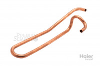 Всасывающая труба Haier A0010709802